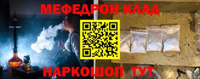 apvp Бузулук
