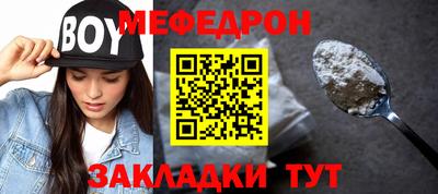 apvp Бузулук