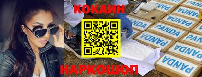 apvp Бузулук