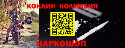 apvp Бузулук