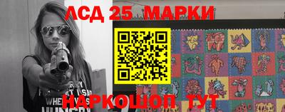МДМА Бугуруслан