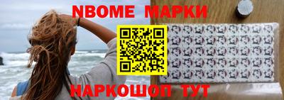 mdpv Будённовск