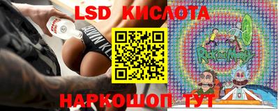 МДМА Бугуруслан