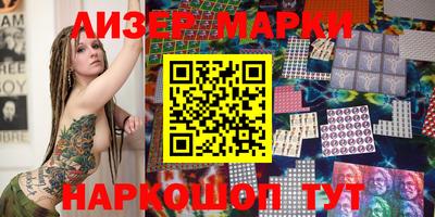 mdpv Будённовск
