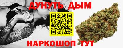 mdpv Будённовск