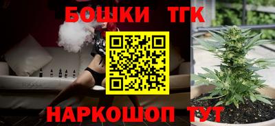 apvp Бузулук