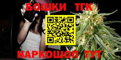 apvp Бузулук