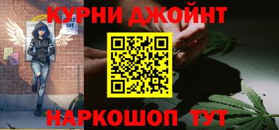 mdpv Будённовск