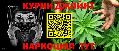 mdpv Будённовск