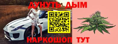 mdpv Будённовск
