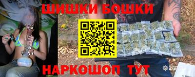 МДМА Бугуруслан