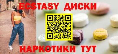 mdpv Будённовск