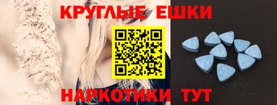 apvp Бузулук