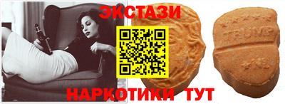 apvp Бузулук