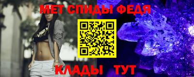 apvp Бузулук