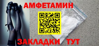 mdpv Будённовск