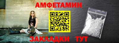 mdpv Будённовск