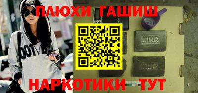 mdpv Будённовск