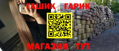 mdpv Будённовск