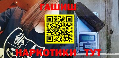 apvp Бузулук