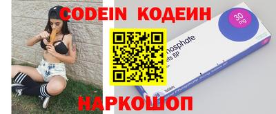 mdpv Будённовск