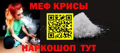 apvp Бузулук