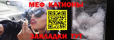 mdpv Будённовск