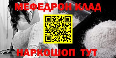apvp Бузулук