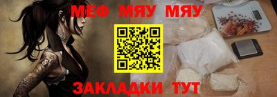 mdpv Будённовск